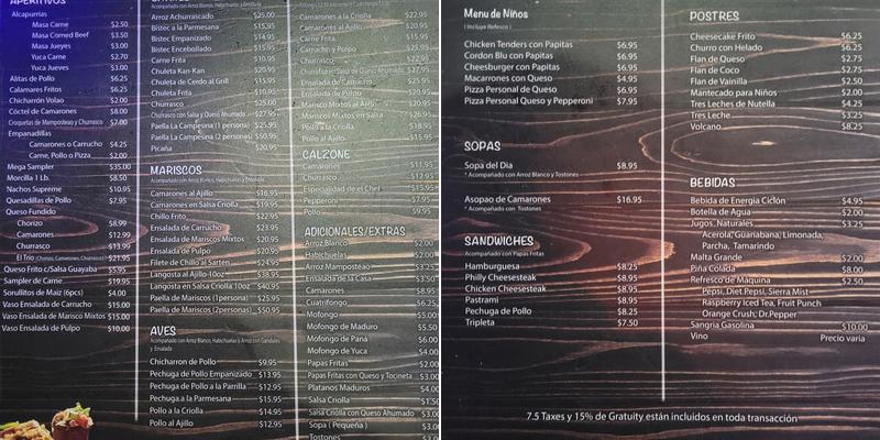 Miguelo's Ultra Lounge Menu