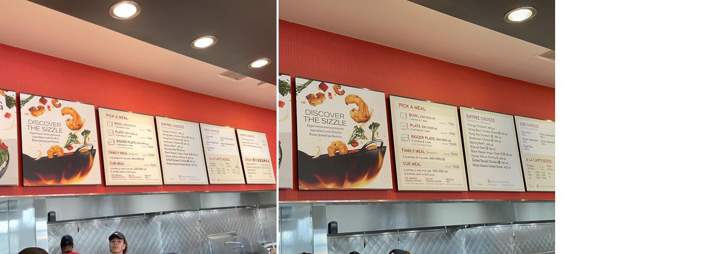 Panda Express Menu