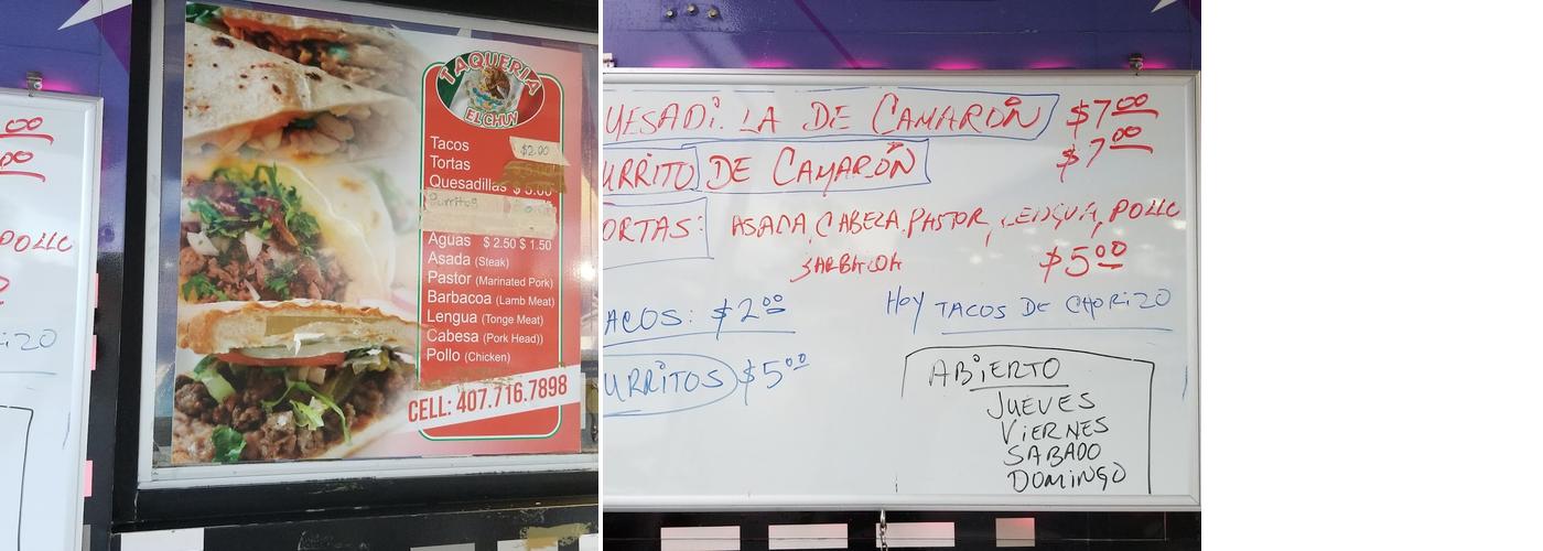 Taqueria El Chuy Menu