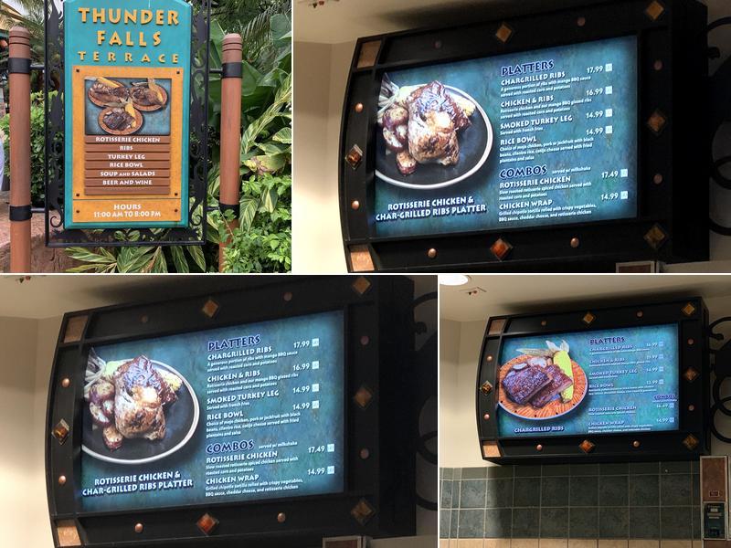 Thunder Falls Terrace Menu