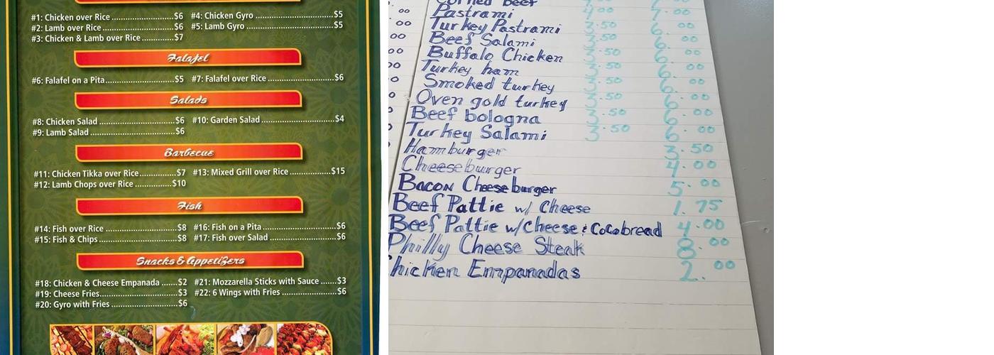 Halal Gyro Express Menu