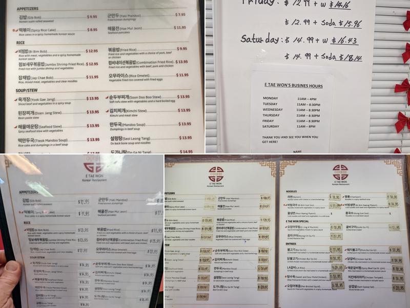 E Tae Won Express Menu