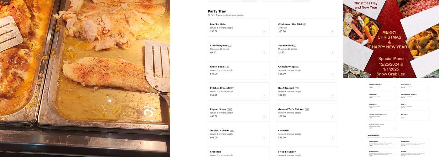 United Buffet & Grill Menu