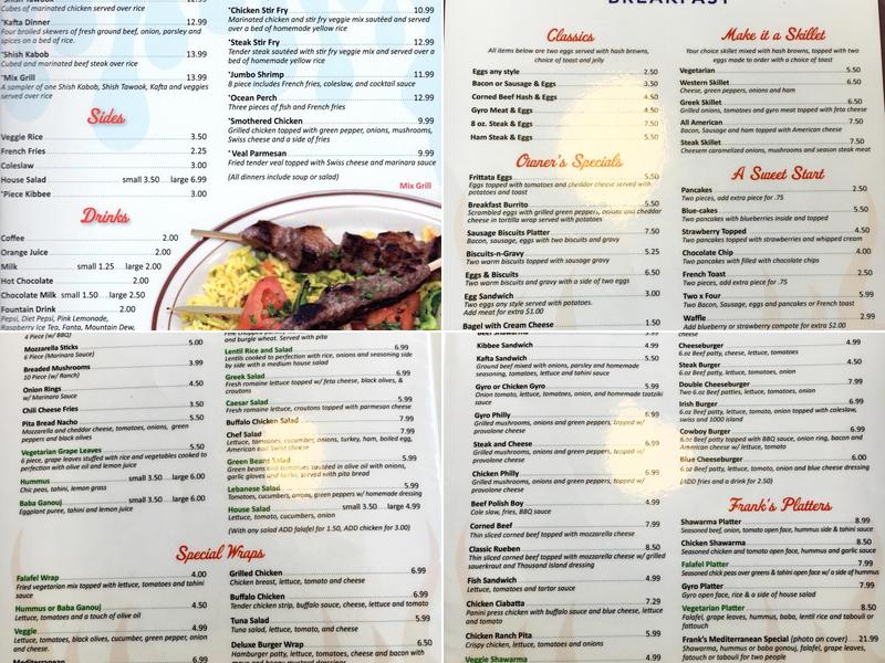 Frank's Falafel House Menu