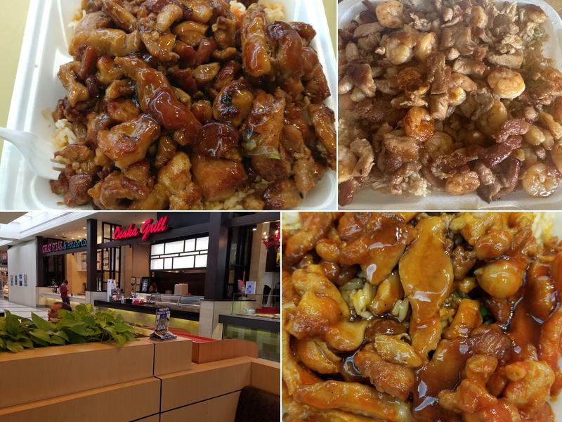 Osaka Grill 1140 Mall Rd, Florence