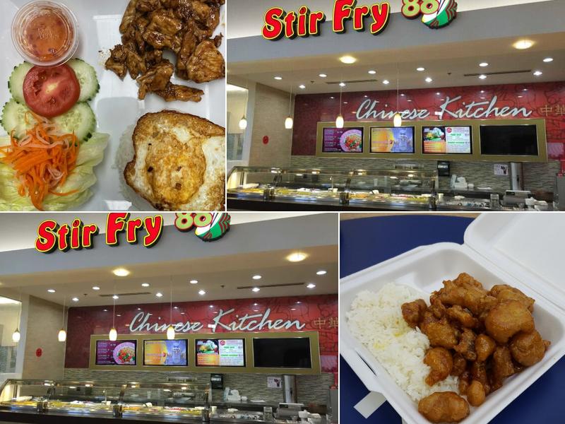 Stirfry 88 256 Grand Central Ave, Vienna