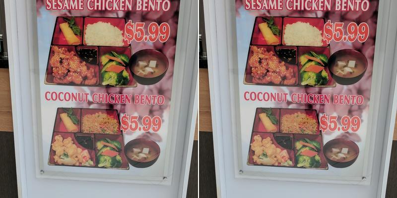 Nori Japan Rice And Noodle Bar Menu