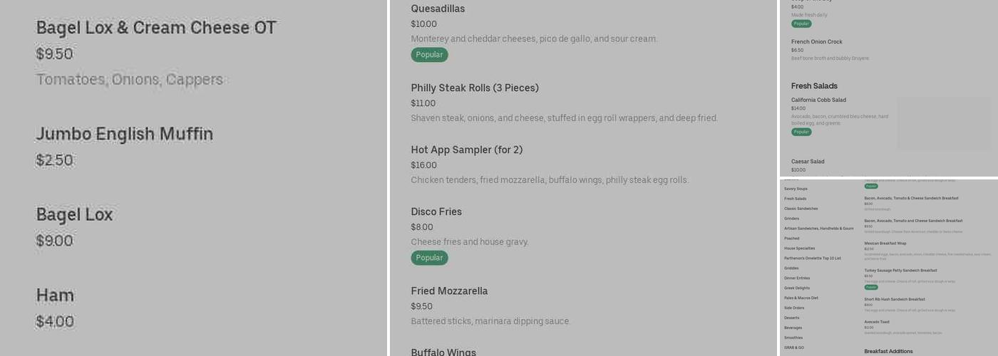 Yimello Smoothies Menu