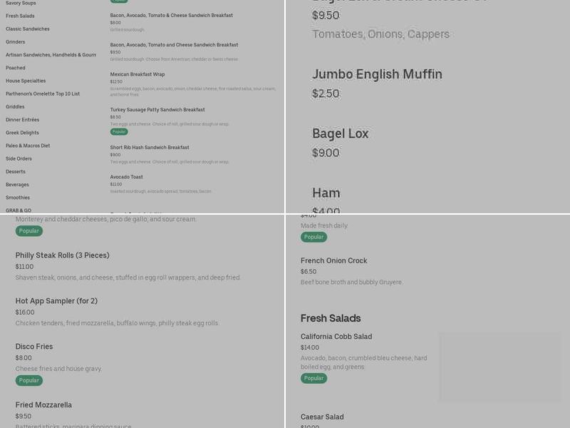 Yimello Smoothies Menu