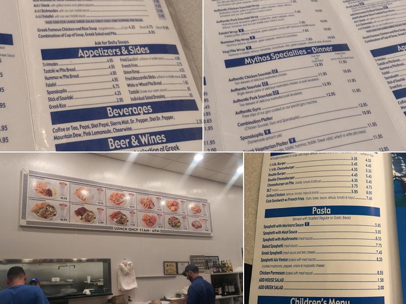 Mythos Grill Menu