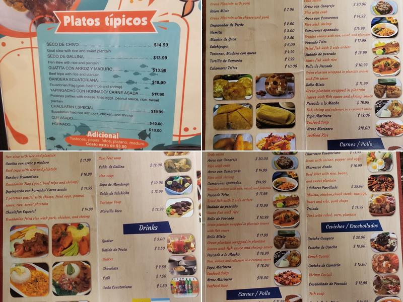 El Guayas Restaurant Menu