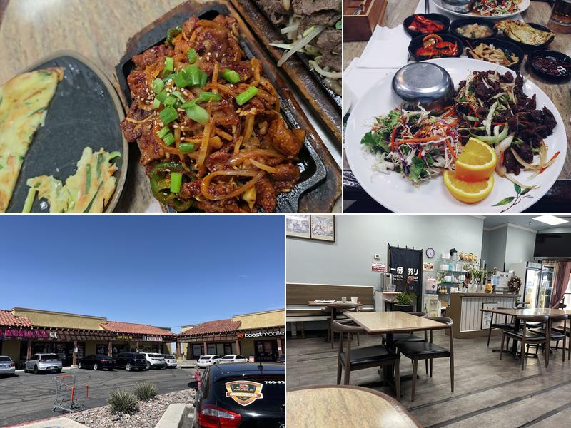 Korean B.B.Q 14950 Bear Valley Rd, Victorville