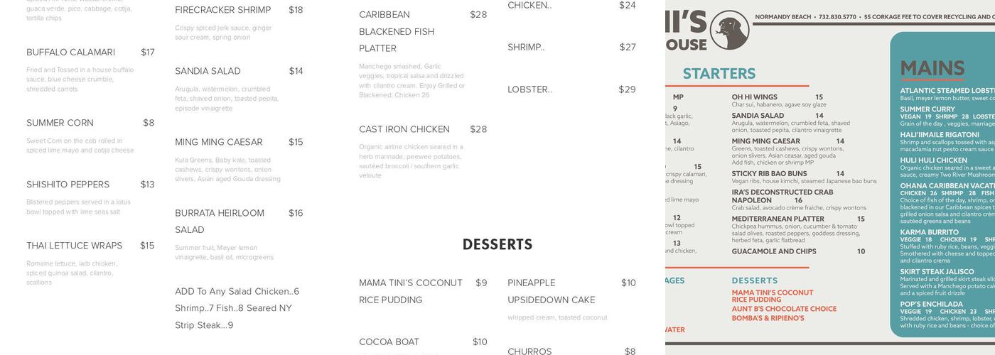 Tini's Fish House Menu