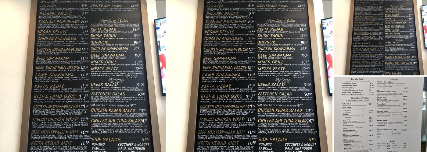Oasis Grill Menu