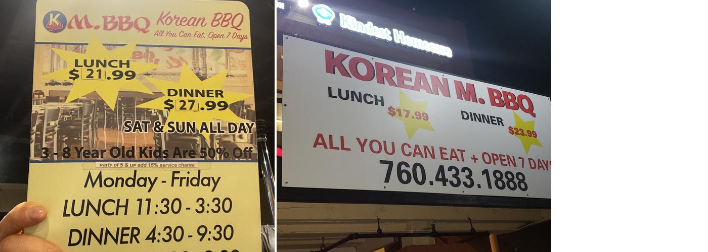KM BBQ Menu