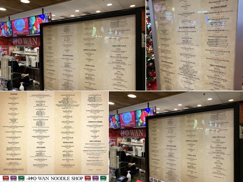 Ho Wan Noodle Shop Menu