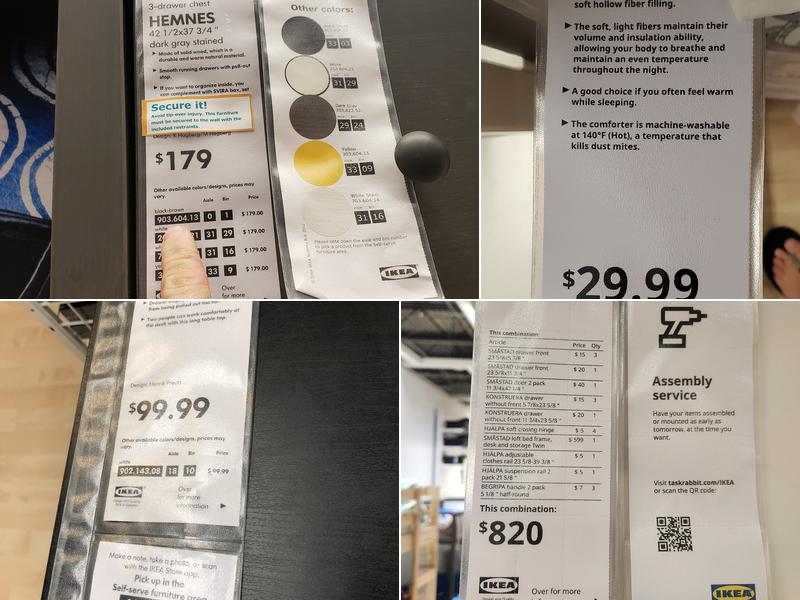 IKEA Restaurant Menu