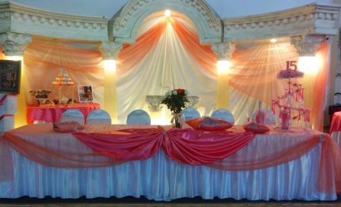 Adorn Banquet Hall