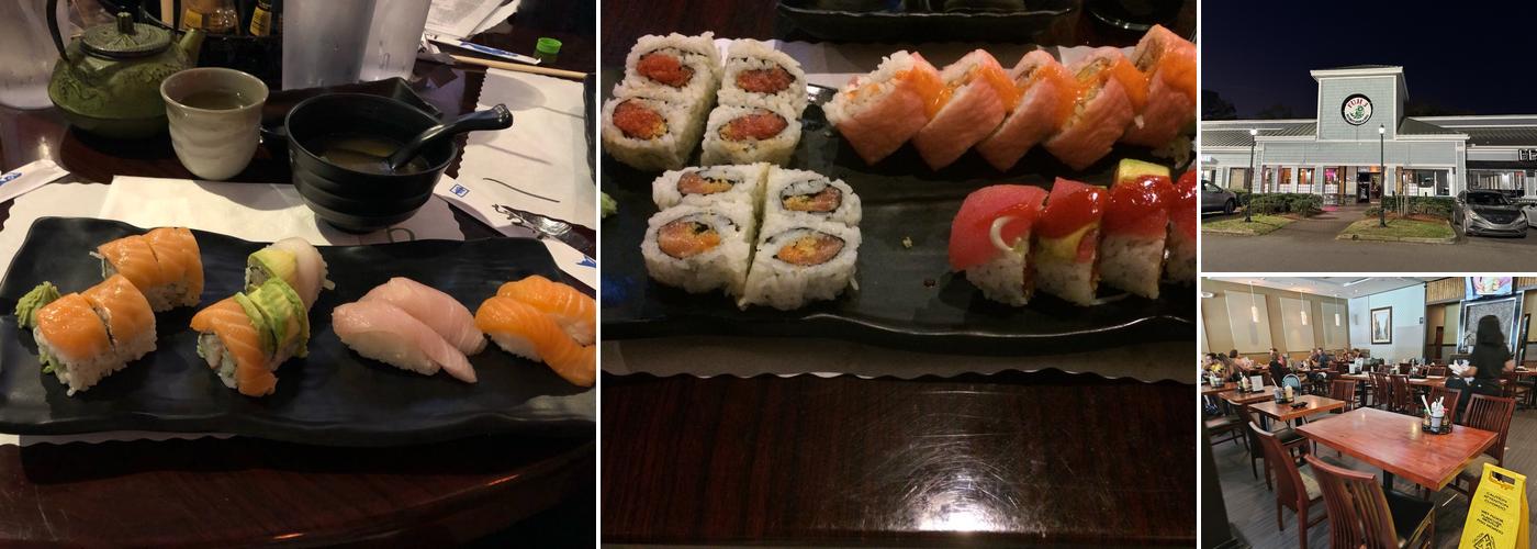 Fuji Sushi 3 (Mandarin)