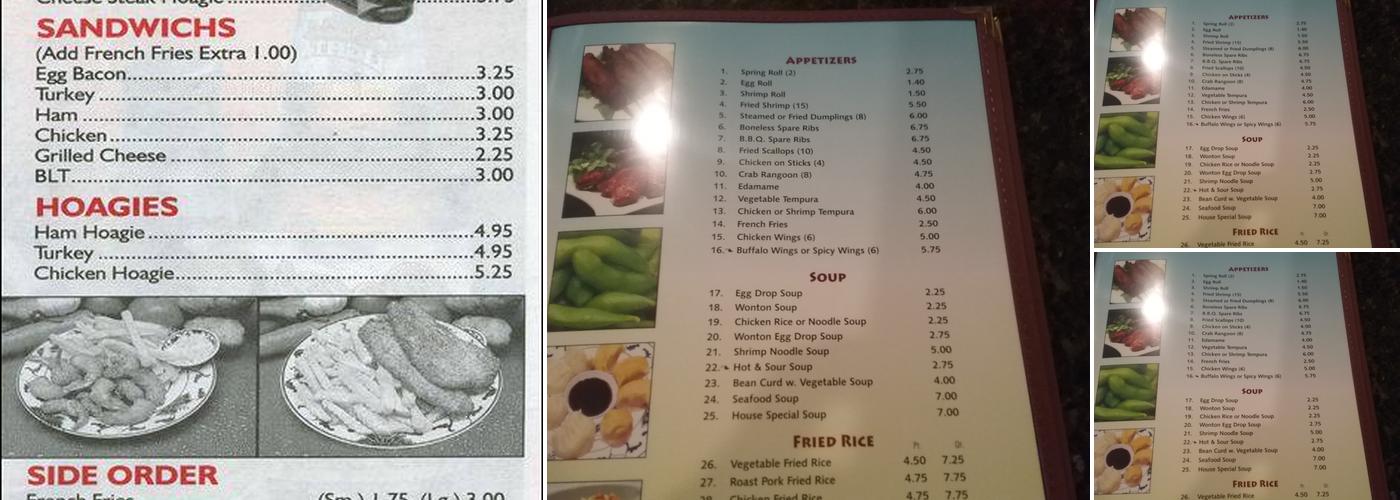 88 Cafe &Pub Menu