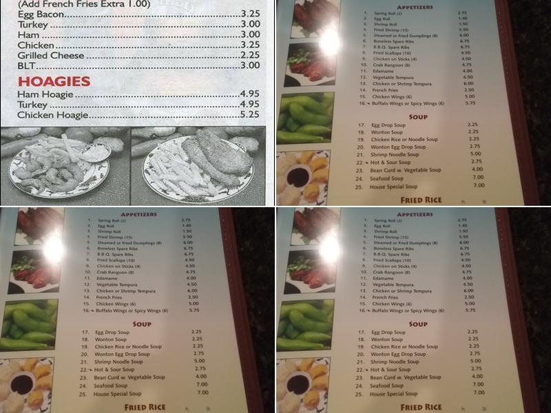 88 Cafe &Pub Menu