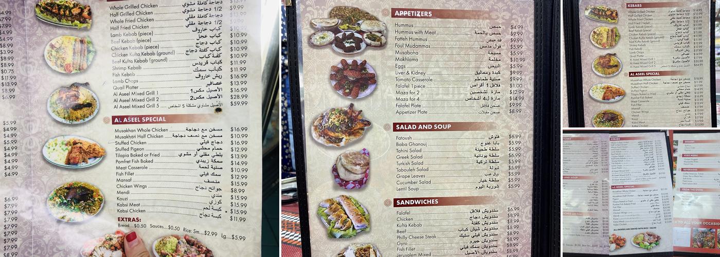 Al Aseel Grill and Cafe Menu