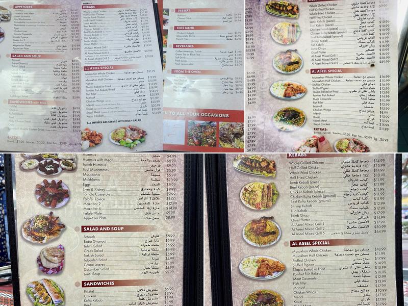 Al Aseel Grill and Cafe Menu