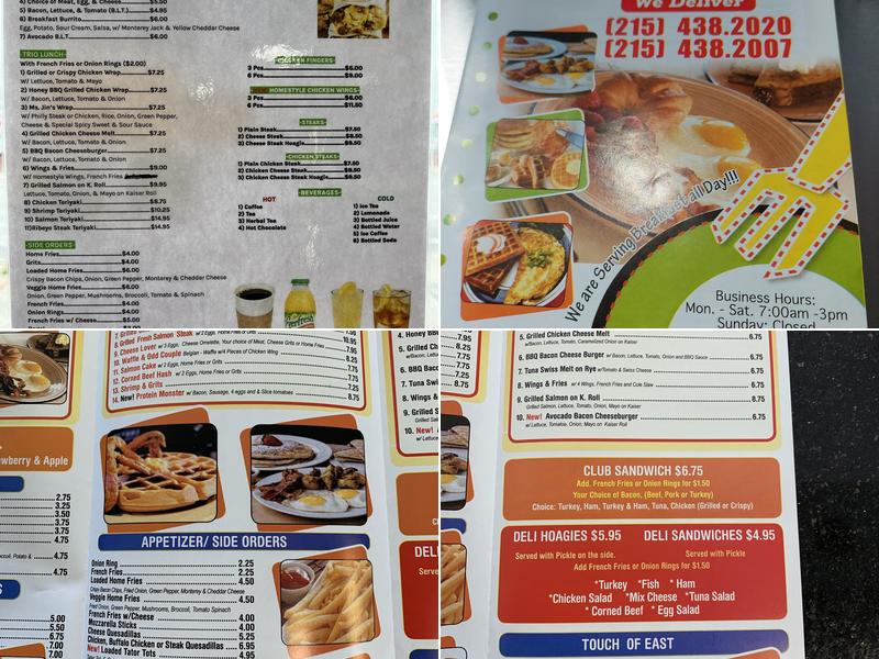 Trio Delight on Wayne Menu