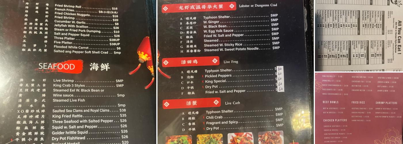 King Ting Hot Pot Menu