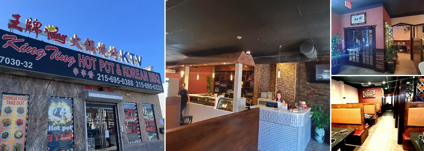 King Ting Hot Pot