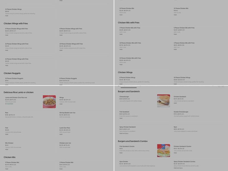 Crown Fried Menu