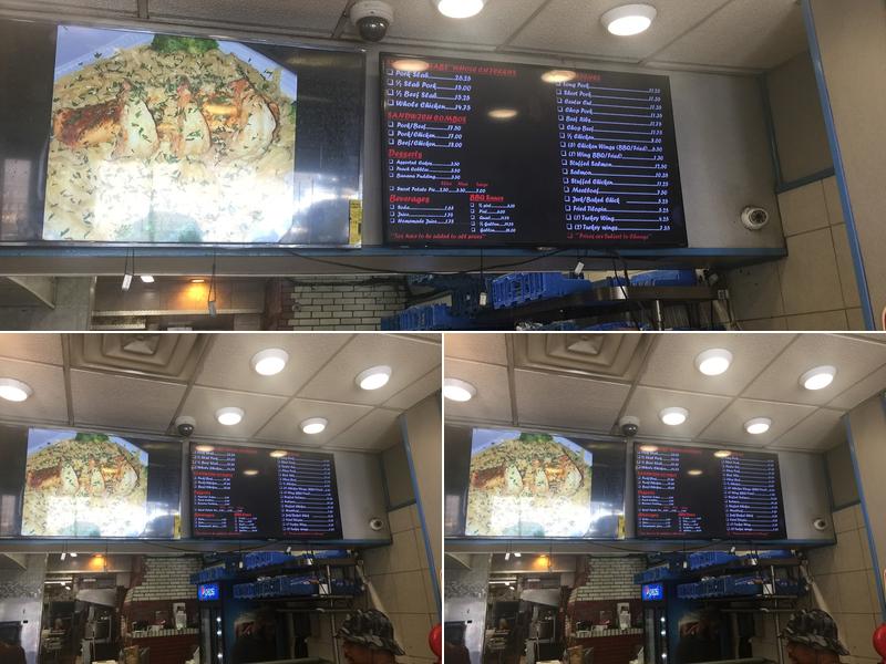 Dwight's Southern Barbecue Menu