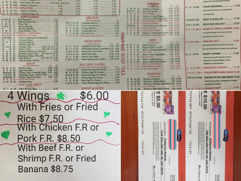 Spring Restaurant Chen Menu