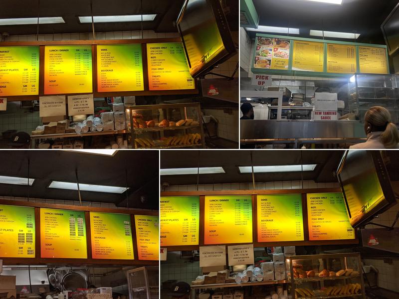 Exquisite Express Menu