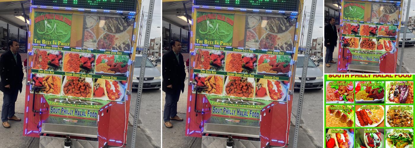 South philly halal food & Gyro Menu