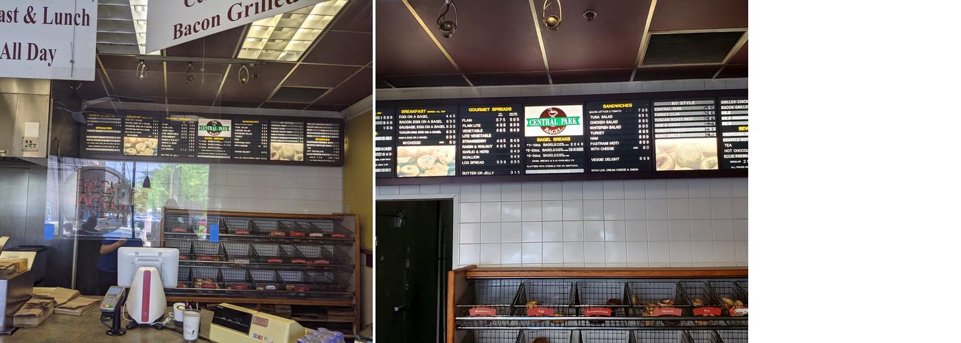 Central Park Bagel Menu