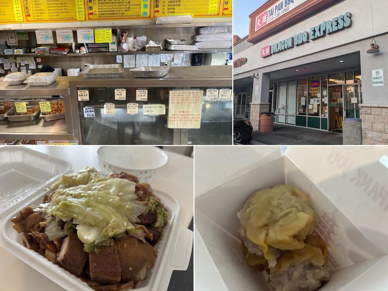 Tai Pan BBQ Express Dim Sum