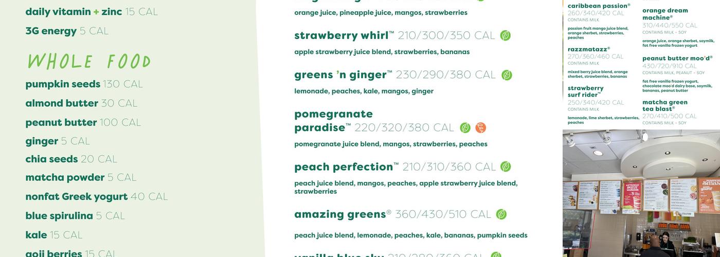 Jamba Menu