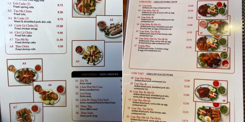 越南粉 Menu