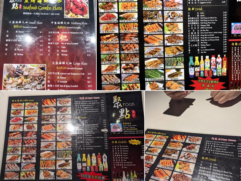 Focus BBQ Menu