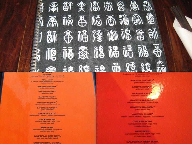 Saketini Menu