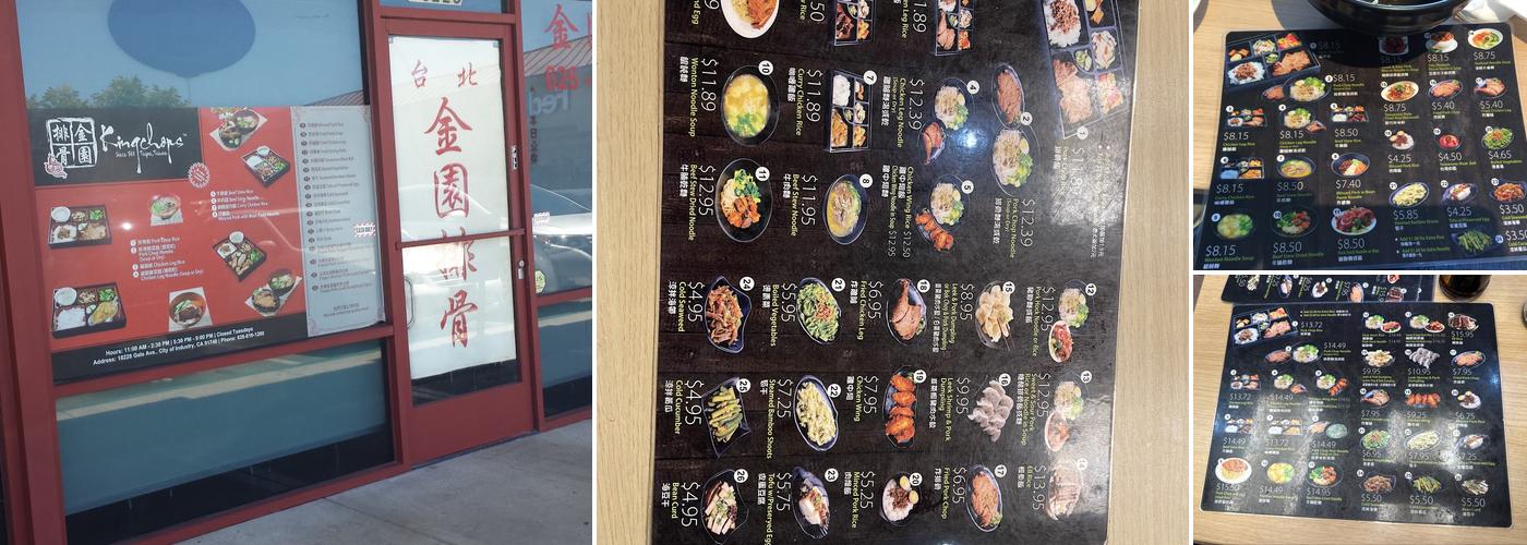 Kingchops Menu