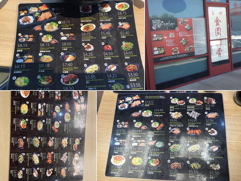 Kingchops Menu