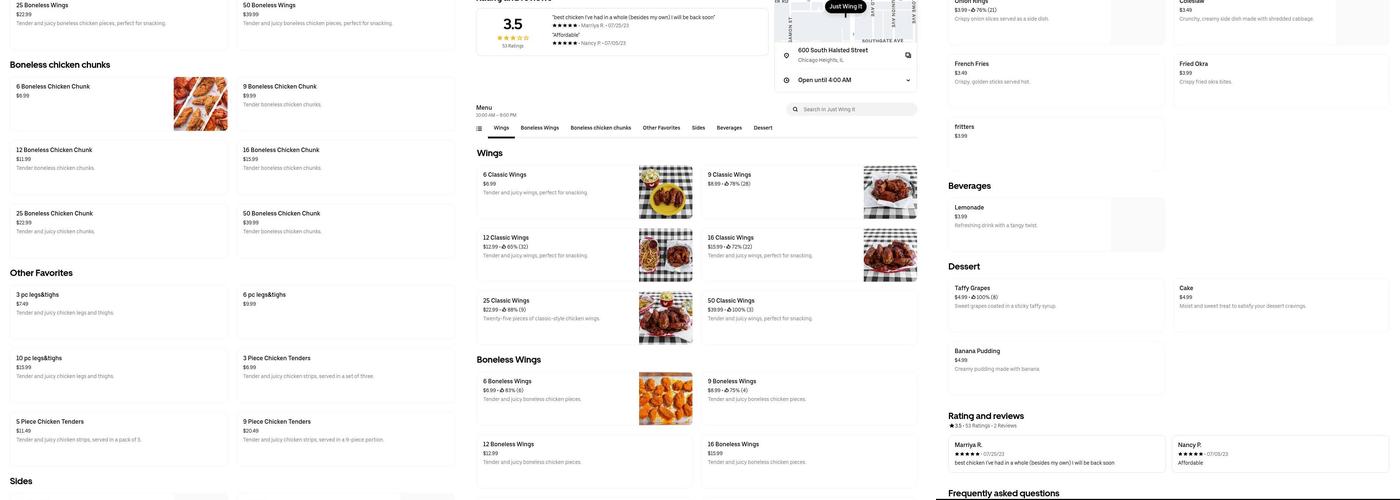 Mix Express Menu