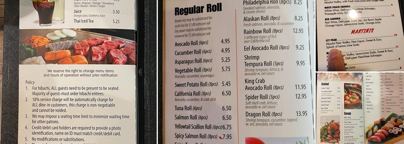 Wu's House Mokena Menu