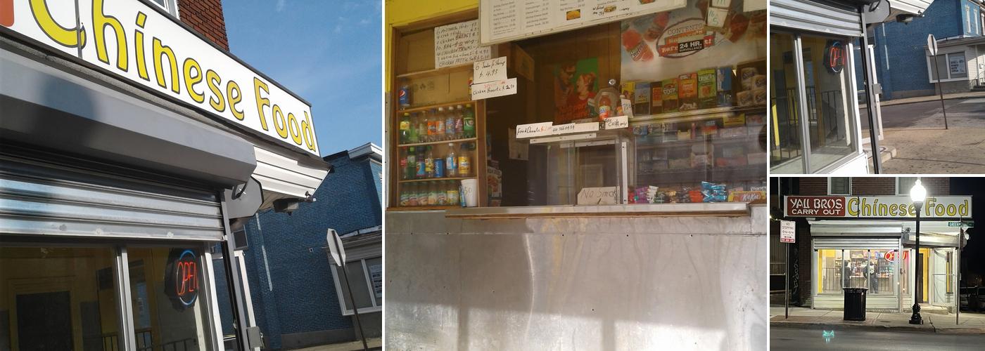 Yau Brothers Chinese Food