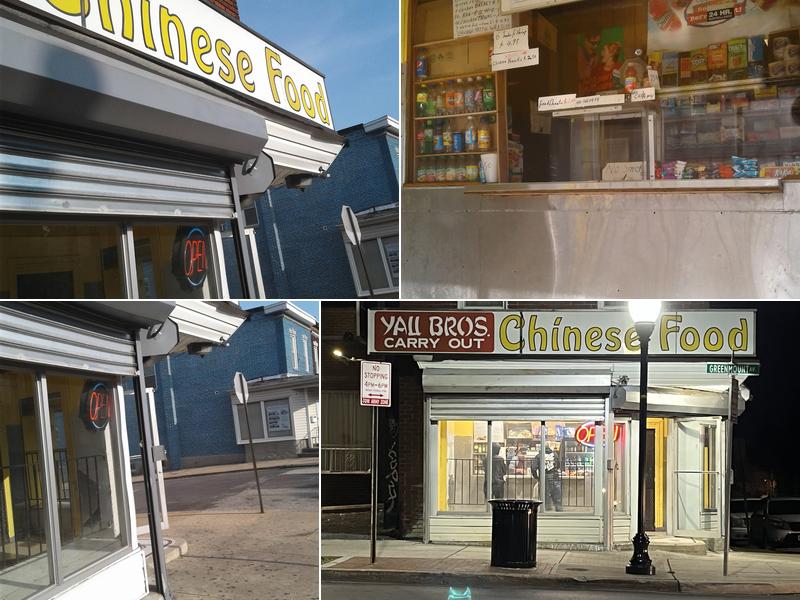 Yau Brothers Chinese Food