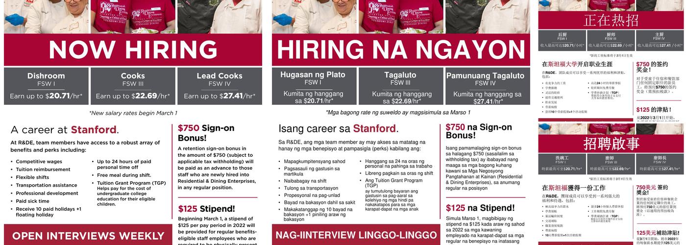 Late Night at Lakeside Menu