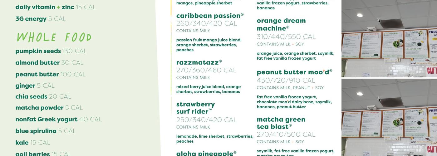 Jamba Menu