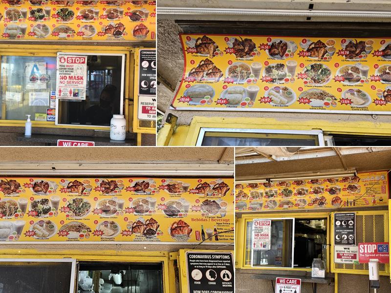 Pollos Al Carbon Menu